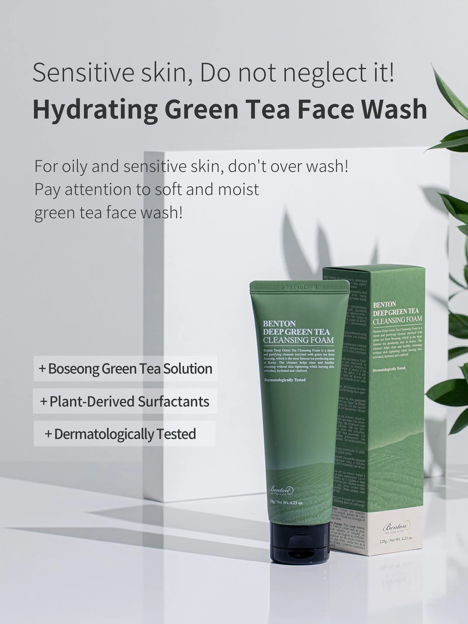 BENTON DEEP GREEN TEA CLEANSING FOAM