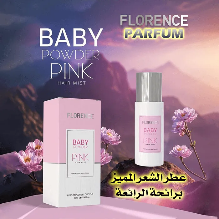 Florence Baby Powder Pink Hair Mist Parfum - 30ml