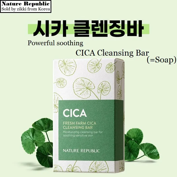 NATURE REPUBLIC Cica Fresh Farm Cica Cleansing Bar صابونة البشرة بالسيكا