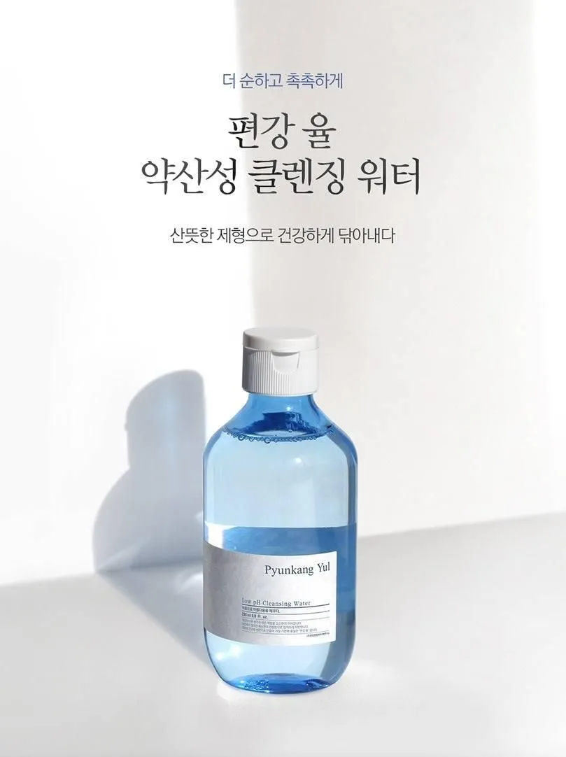 Pyunkang Yul Low pH Cleansing Water 290ml